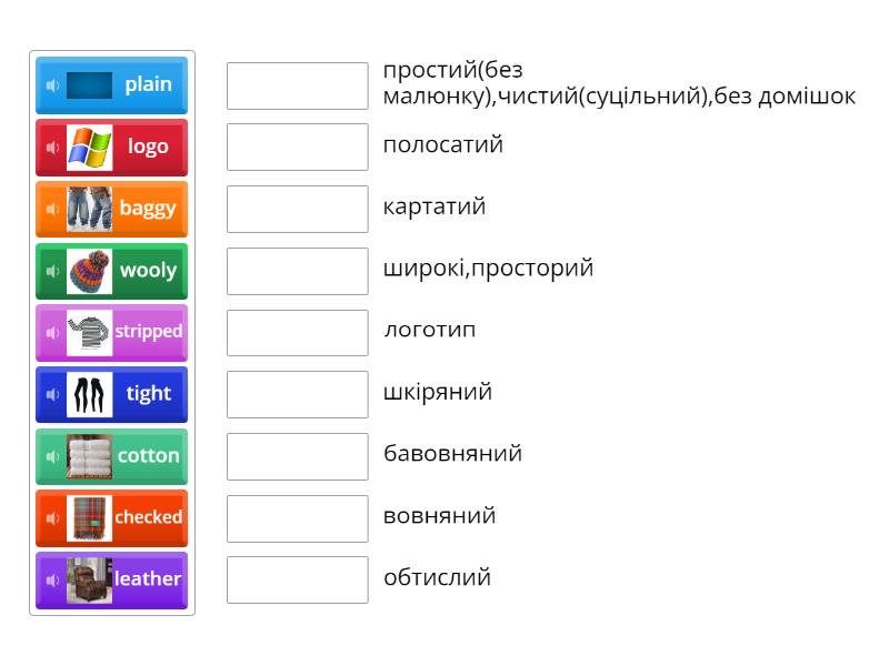 Match the words - Match up