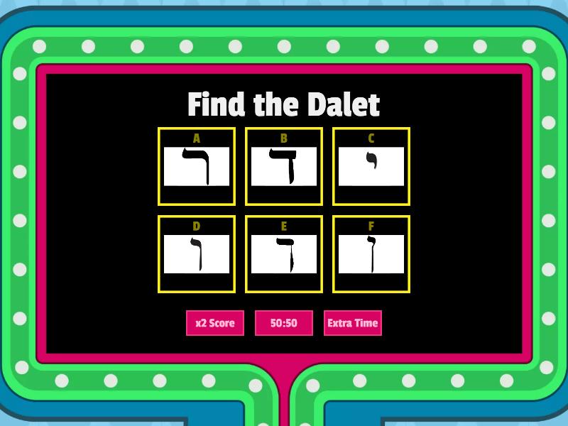 Lessons 1-16 Look Alike Hebrew Letter Review: Dalet, Vav, Yud, Resh ...