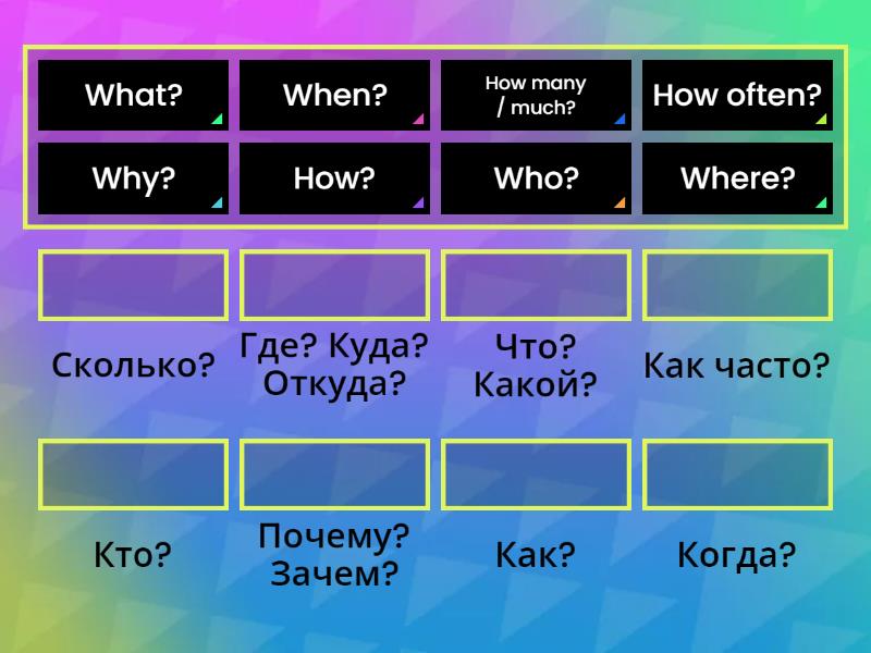 Own it 1. Unit 8. Language in action. - Match up