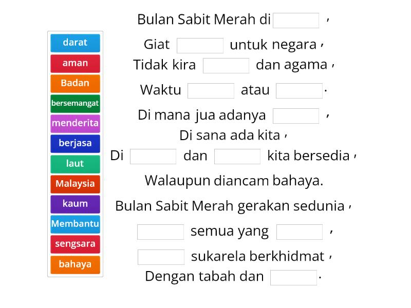 LAGU BULAN SABIT MERAH MALAYSIA (BSMM) - Lengkapkan Ayat