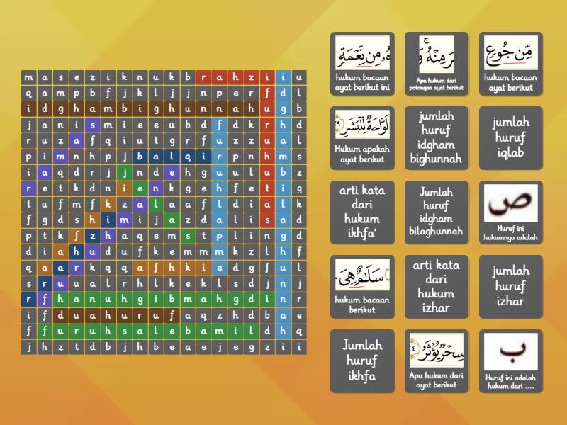 Nun Sukun Dan Tanwin - Wordsearch