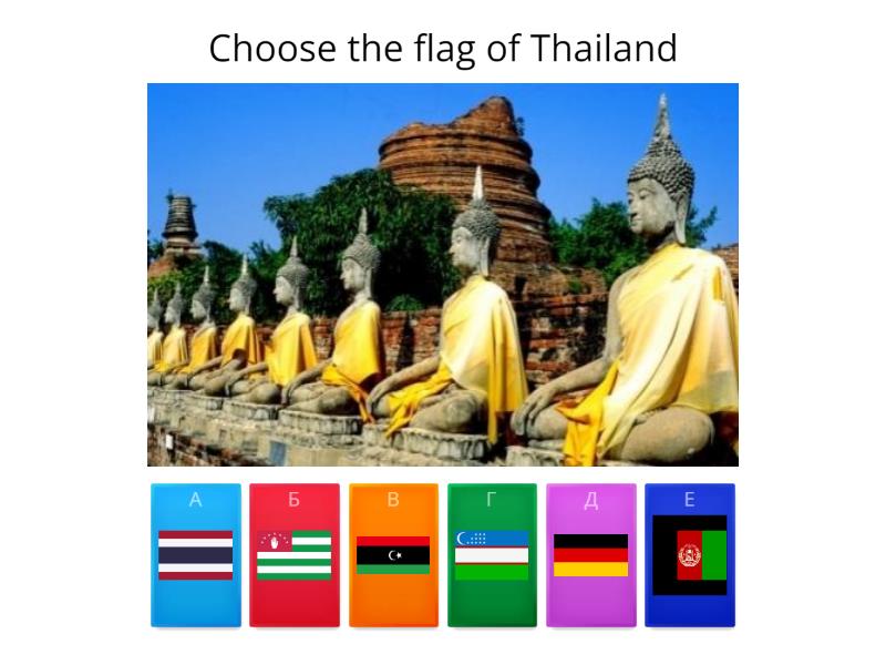 thailand-quiz