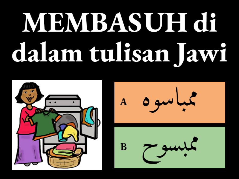 Jawi Tahun 3 - Imbuhan Awalan - Quiz