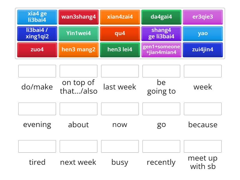 vocabulary review 1 - Match up