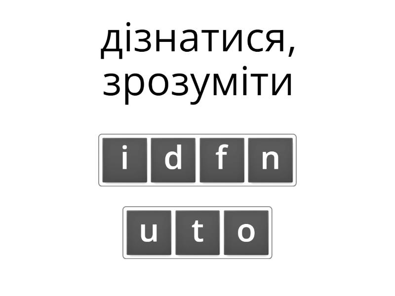 Традиція щедрувати