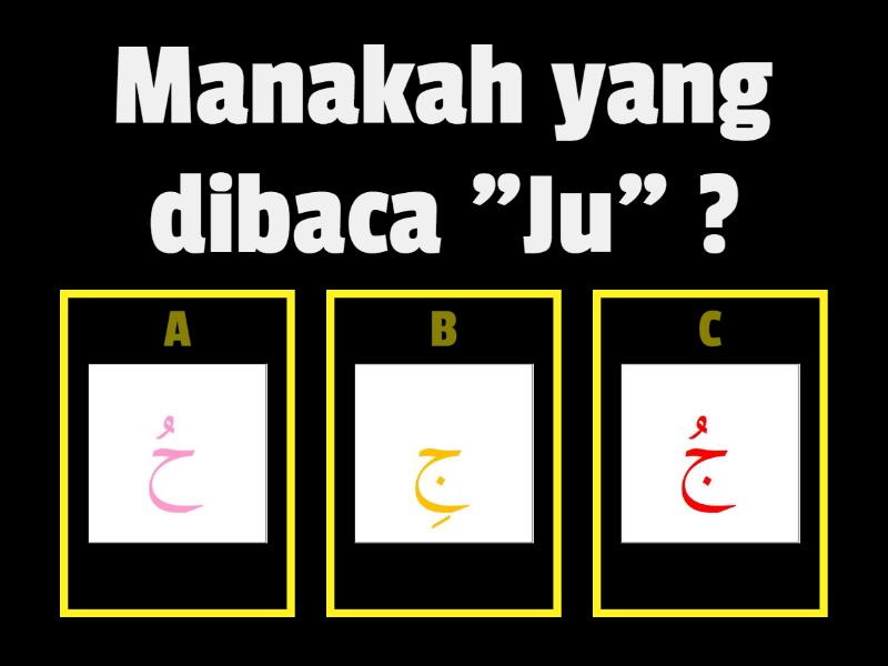 Huruf Hijaiyyah Harokat Fathah Kasroh Dhommah - Quiz