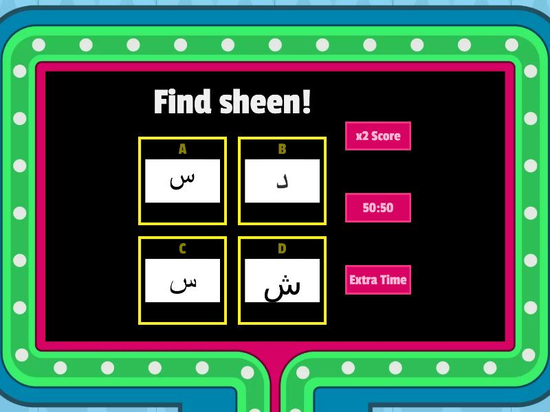 Y1 arabic alphabet game letters alif laam gameshow quiz