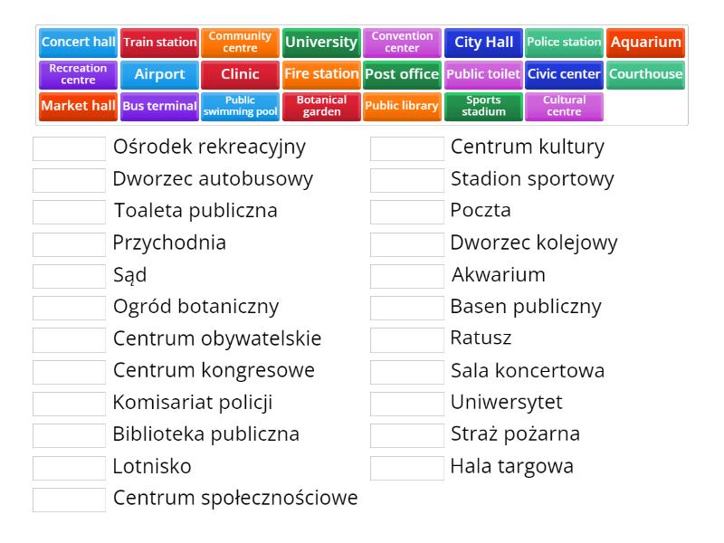 konkurs-kuratoryjny-2024-2025-budynki-u-yteczno-ci-publicznej