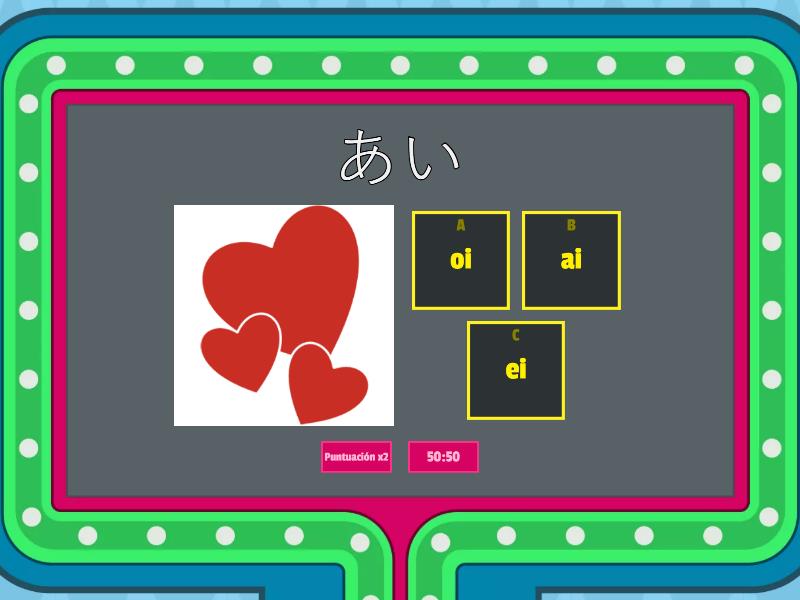 Hiragana あ_vocabulario - Gameshow quiz