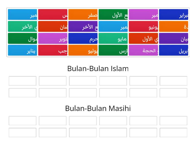 Bahasa Arab Itqan - Bulan Hijri Dan Masihi - Group Sort