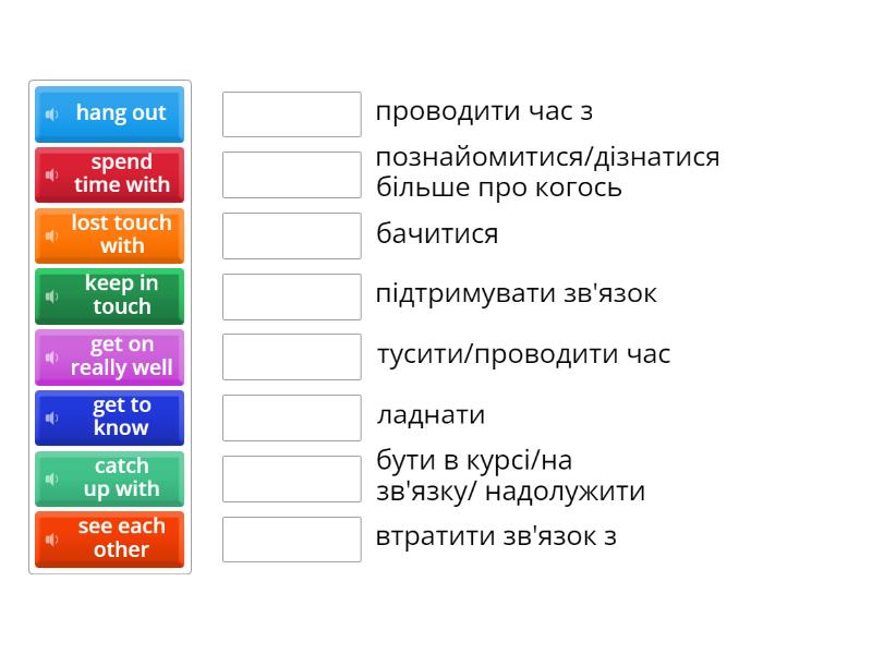 Roadmap B1, Unit 3b - Match Up