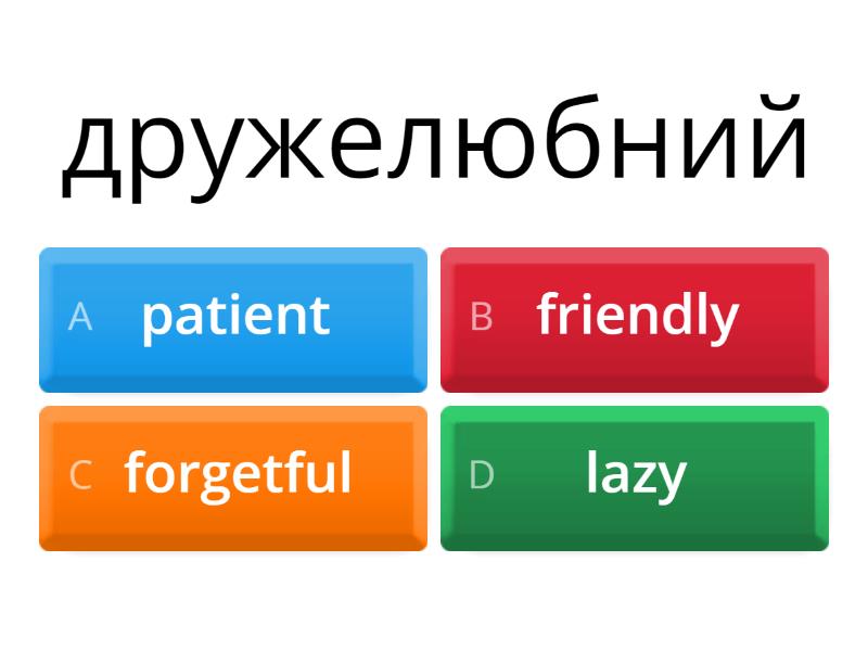 adjectives describing people - Quiz