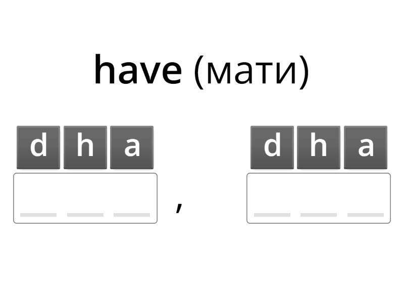 Скачати колядку чути дзвінок