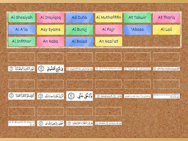 Cocokan Nama Surat Dengan Ayat Terakhirnya - Match Up