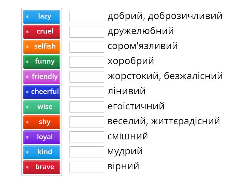 character - Match up