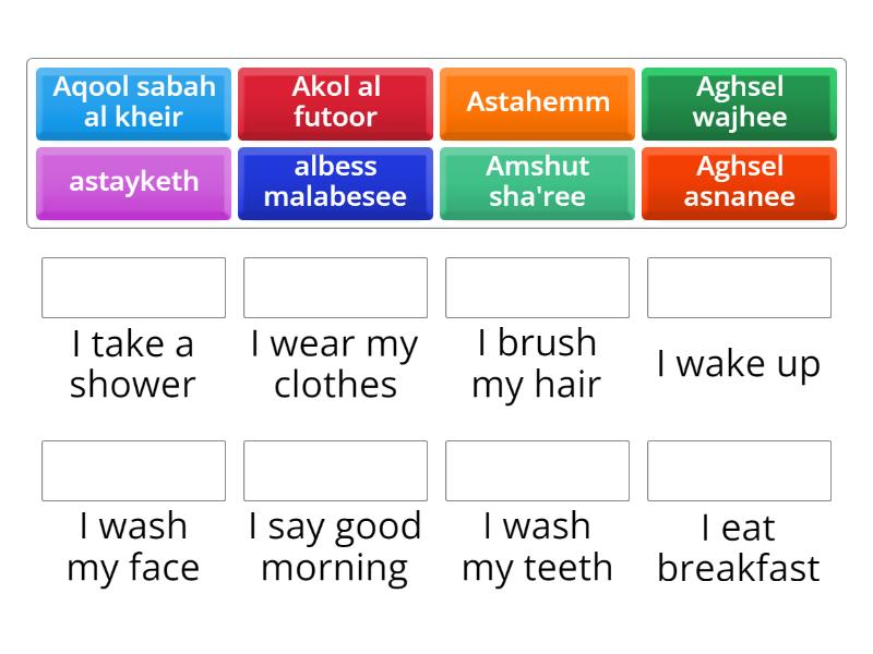 morning routine - Match up