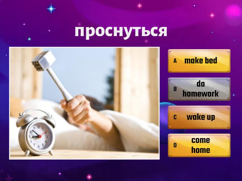 Spotlight 4 Module 6 Routine WB - Quiz