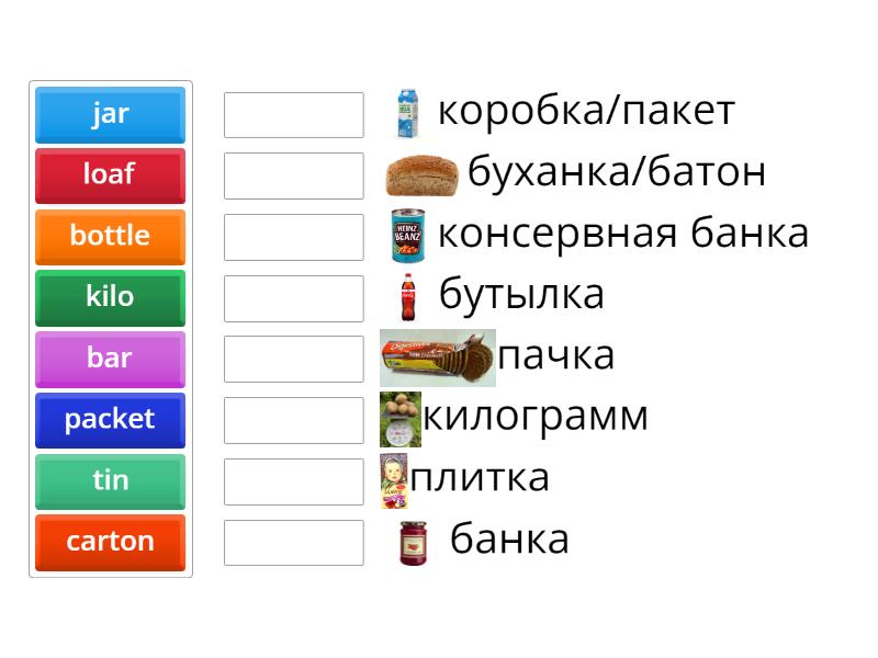 food Spotlight (4) Module 3 - Match up