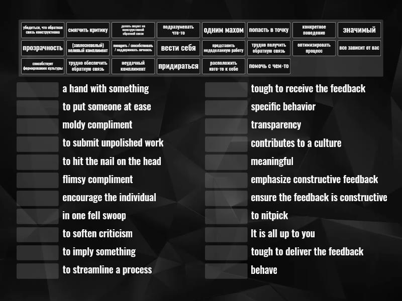Velvet Hammer Method To Giving Constructive Criticism - - Match up