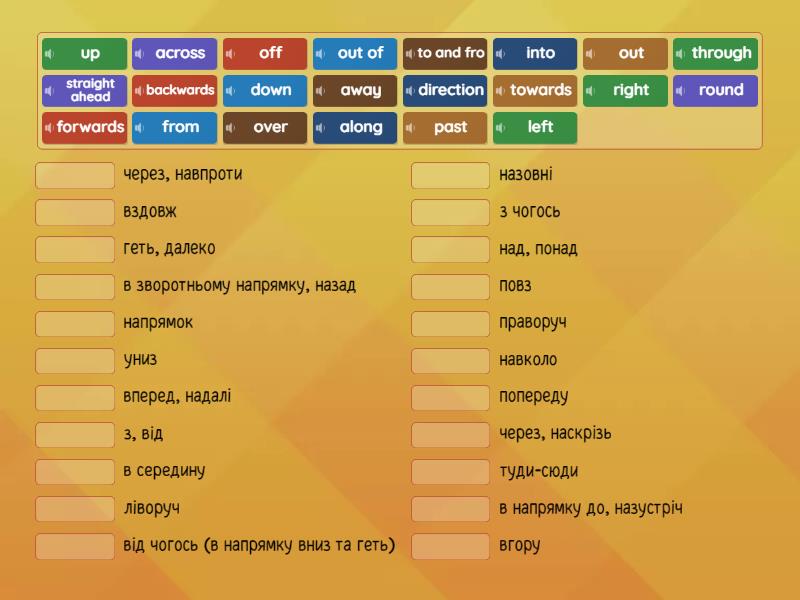 Direction - Match up