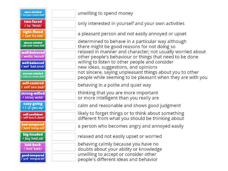 B2 Compound Adjectives - Une las parejas