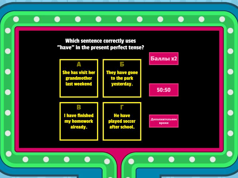 Present Perfect - Gameshow quiz