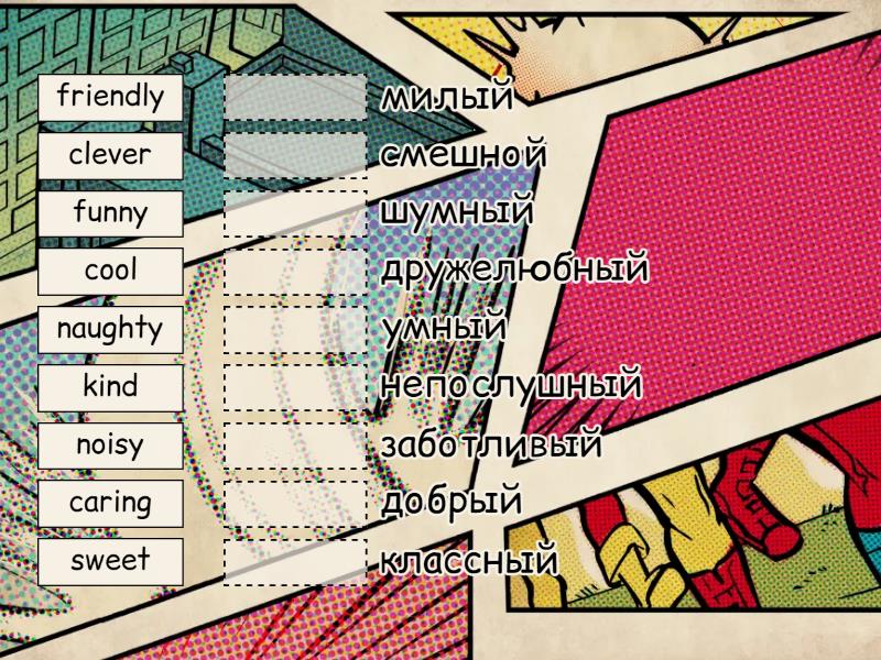 Spotlight 5 4a adjectives - Match up