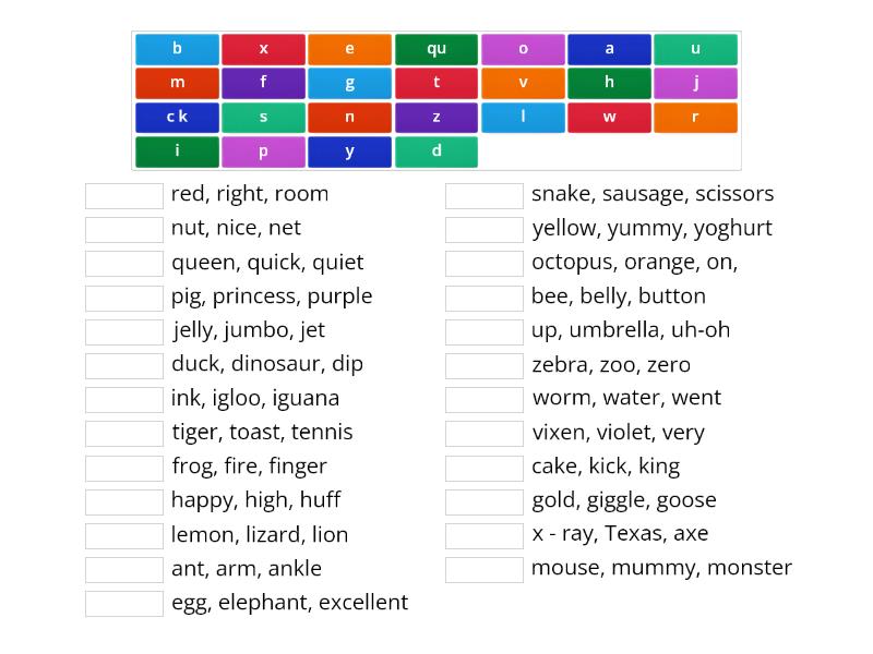 25 Initial Sounds Match Game - Match Up