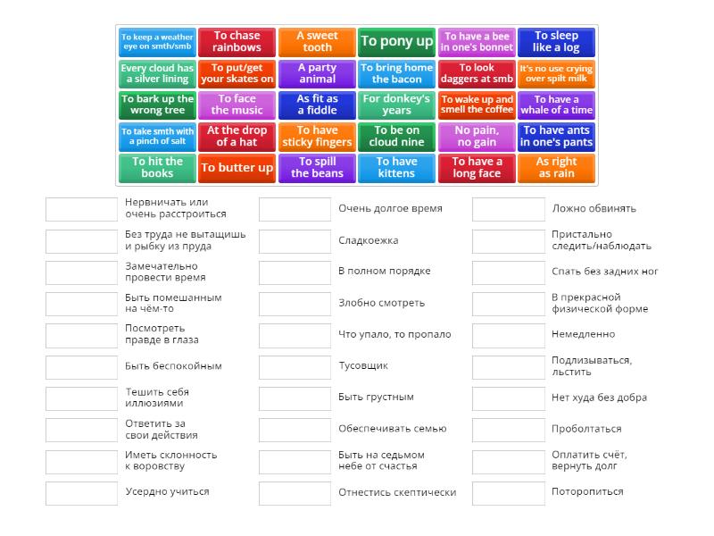 Idioms - Match up