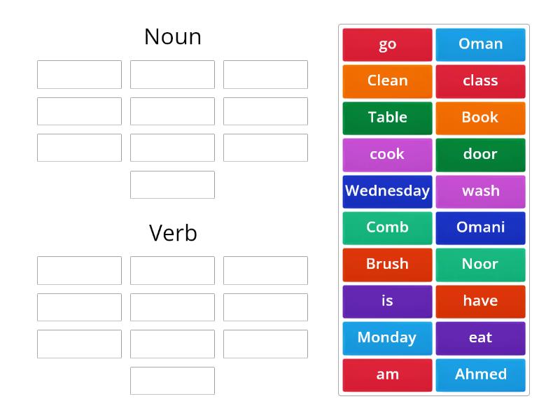 is shoot a noun or verb