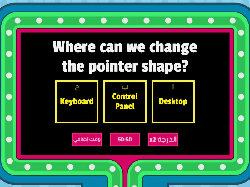 Control Panel - Gameshow quiz