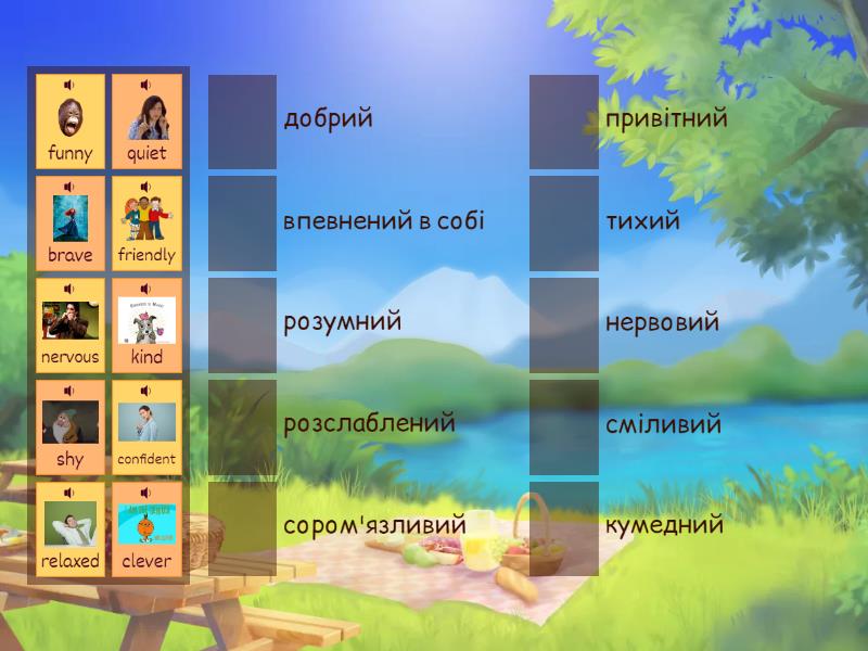 Wider World 1 unit 1.3 Reading - Match up