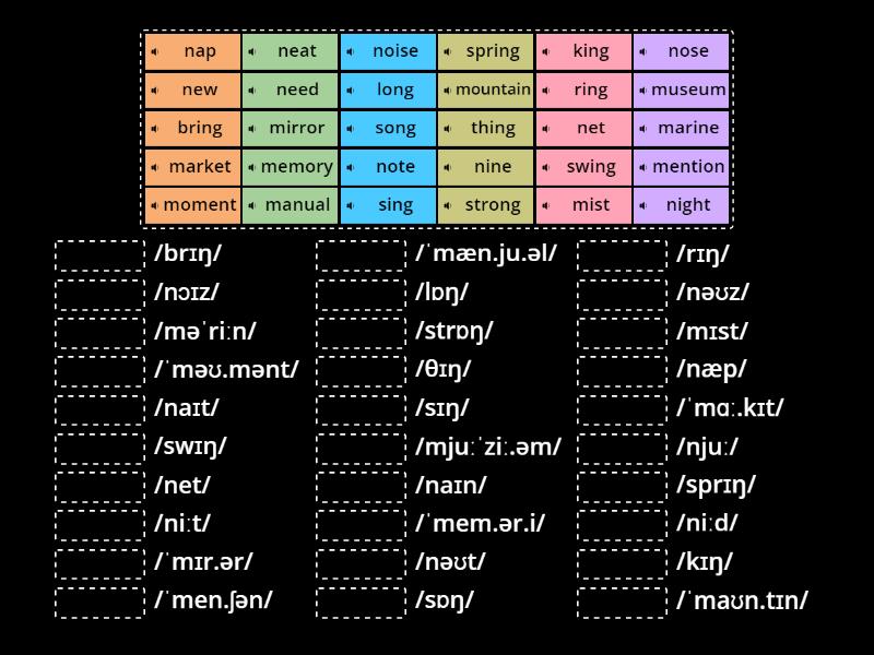 Lesson 14: Matching - Une las parejas