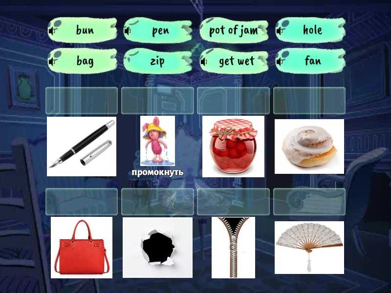 Mum Bug's Bag_1 - Une las parejas