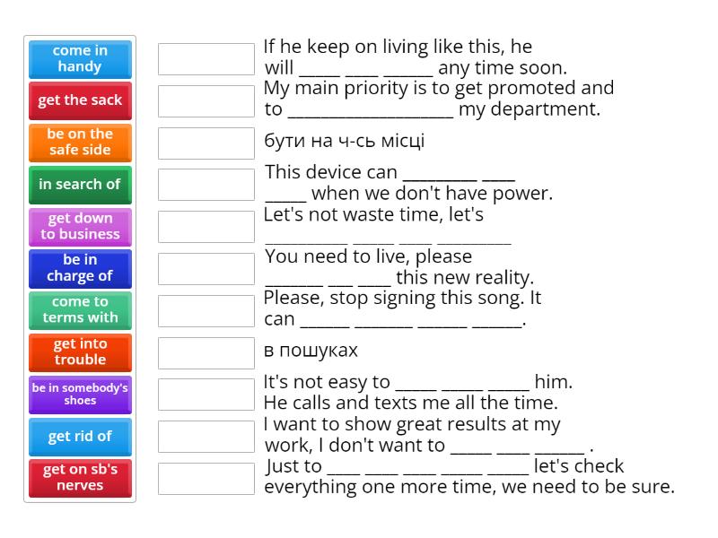 Unit 1 Section 1 Match Up