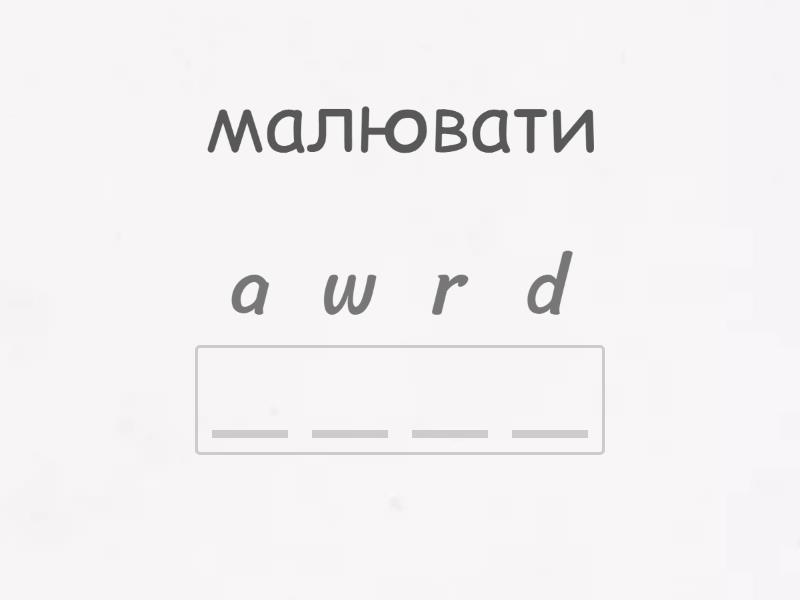 Миколая пісню