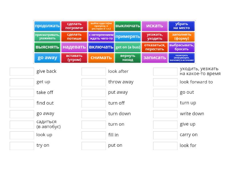 English file Pre phrasal verbs - Match up