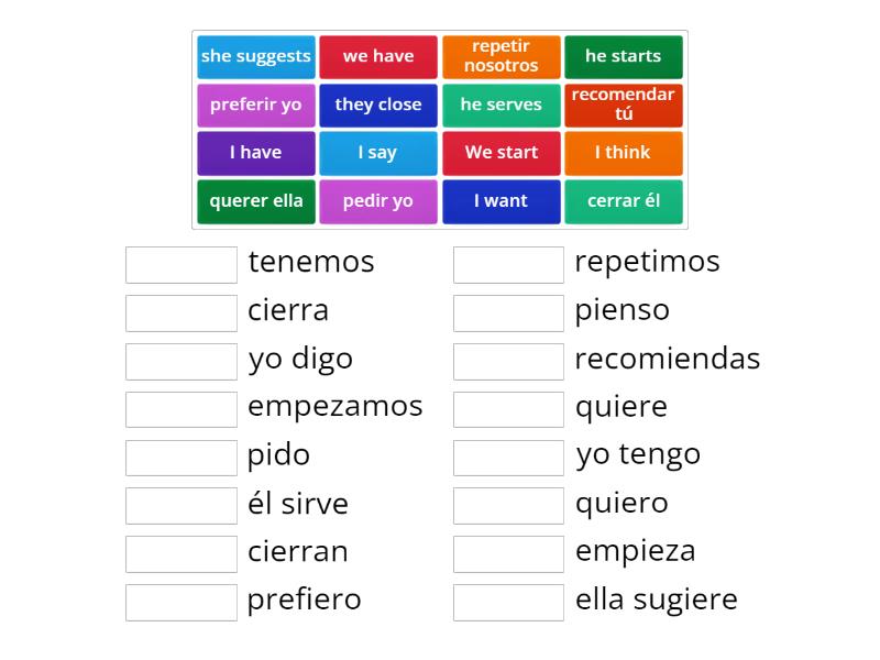 stem-changing-practice-match-up