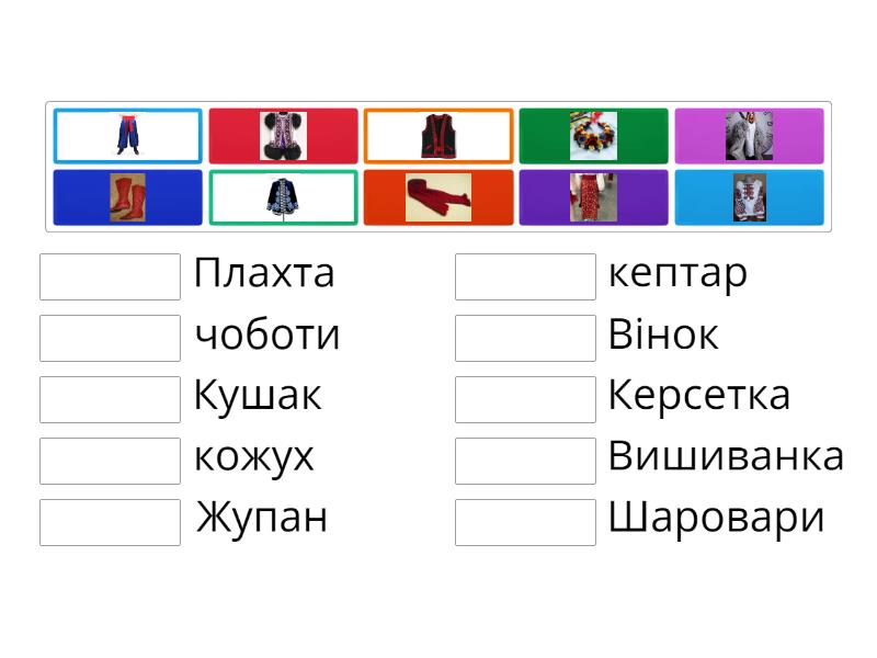Український народний вертеп