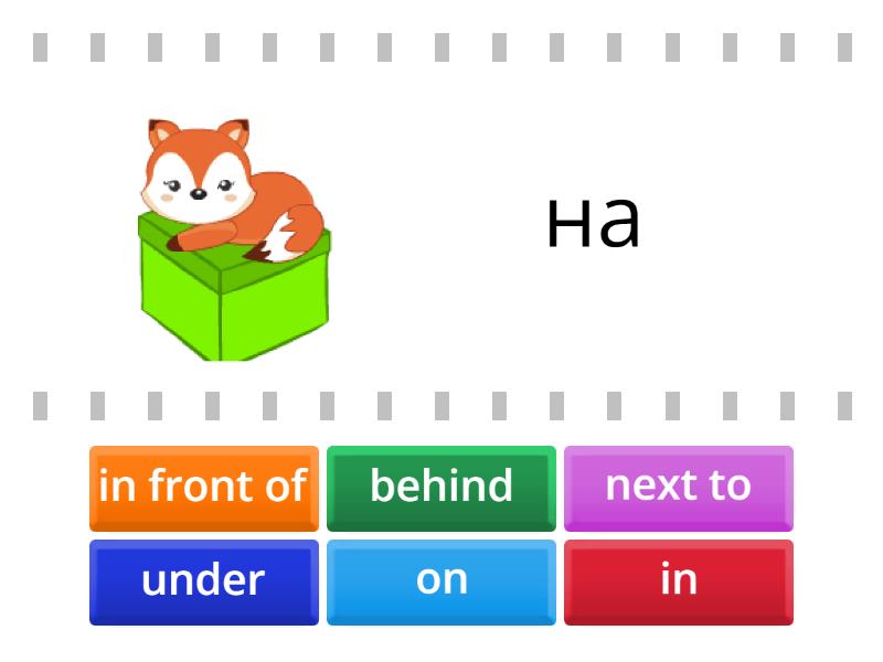 Prepositions of place - Find the match