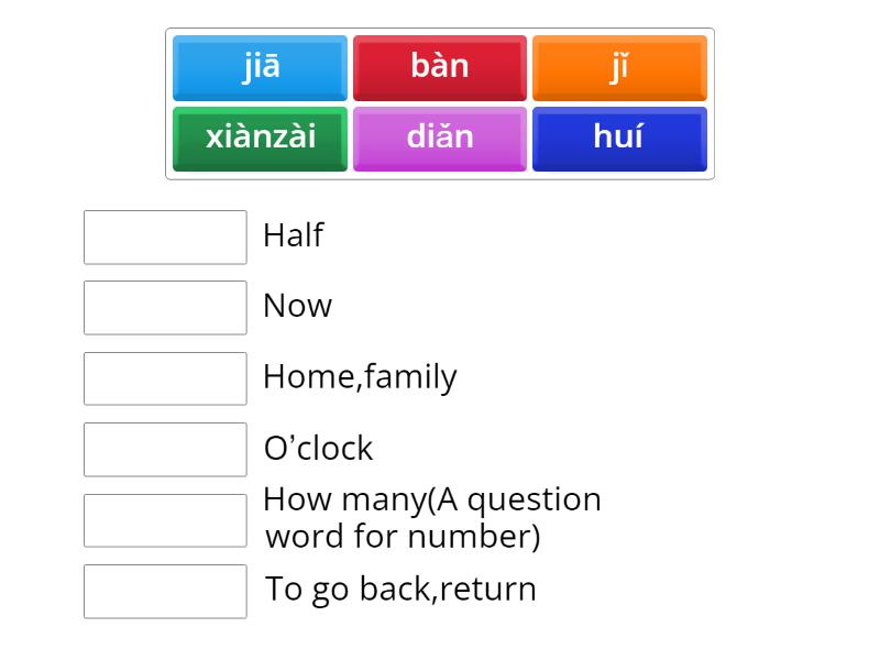 Experiencing Chinese Unit 2 - Match up