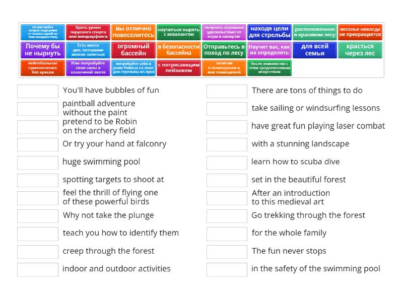 Starlight 6 Unit 4 Sherwood phrases - Match up