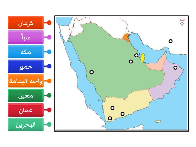 عمان قبل الاسلام - Labelled diagram