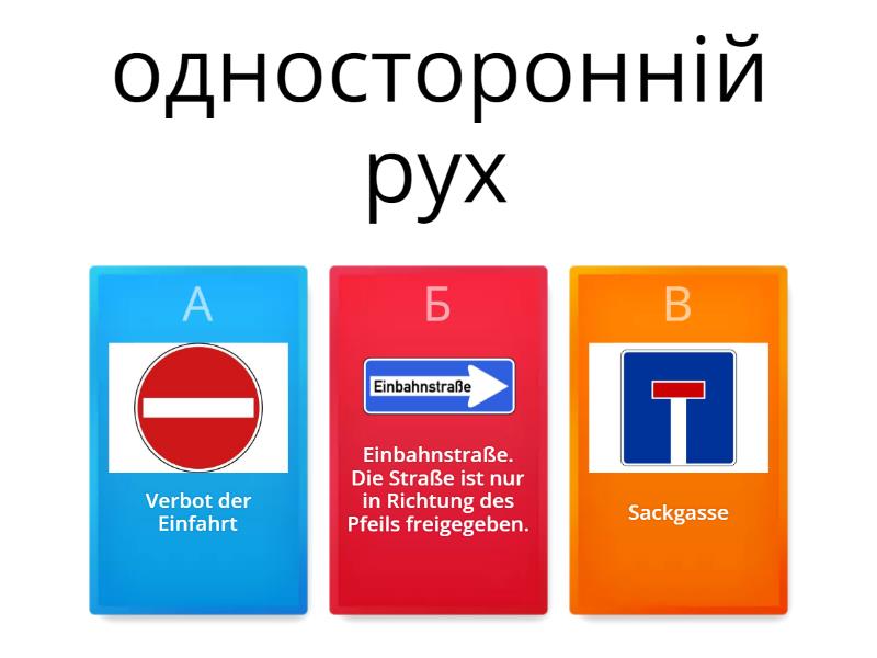 Verkehrszeichen I, - Quiz