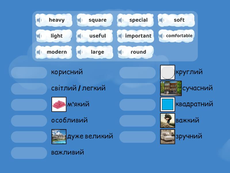 Roadmap A2 unit 2c - Match up