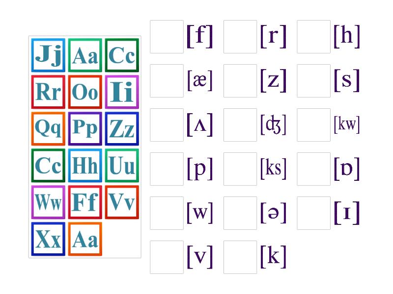 Алфавит 25