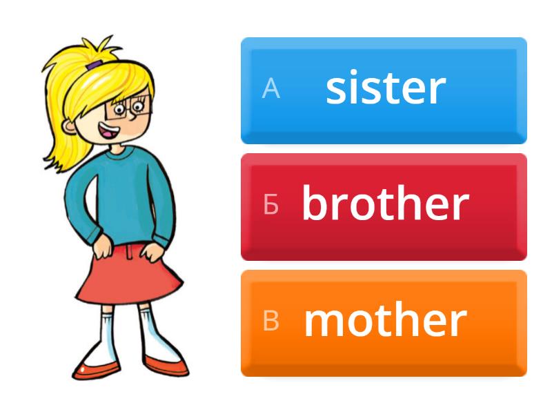 Unit 4 (KB 1): My Family - Quiz