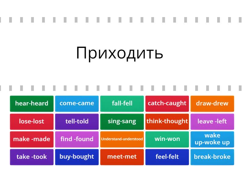 meaning irregular verbs part 2 spotlight 4 Alina - Find the match