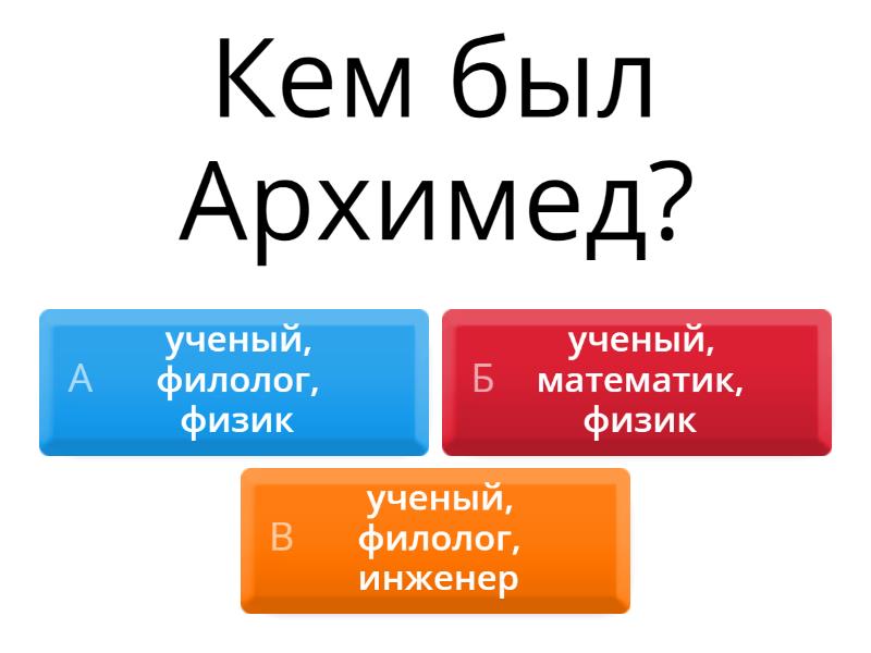 Литература - Test
