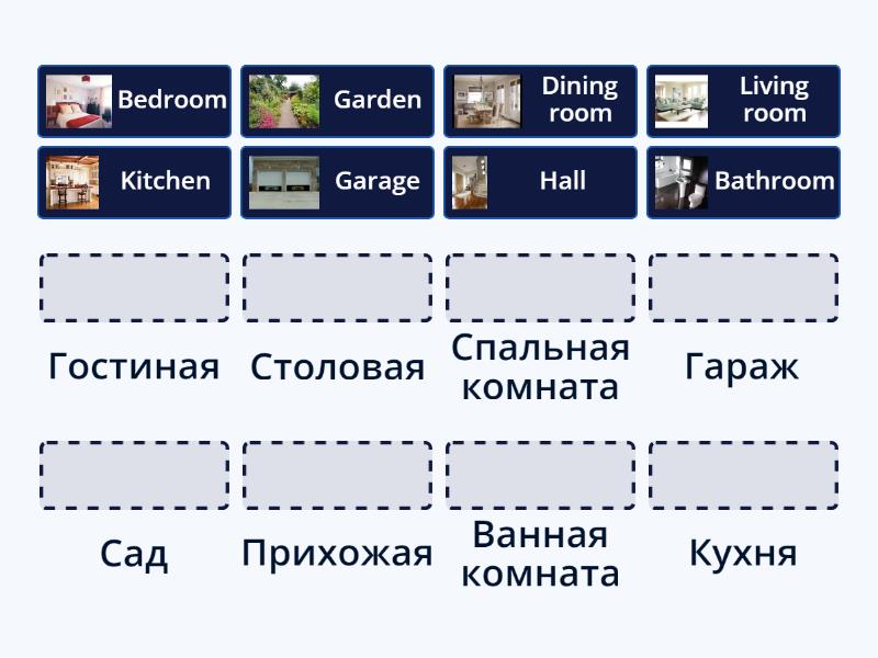 Spotlight 5 3a - Match up